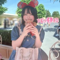 実は…今週末で最後