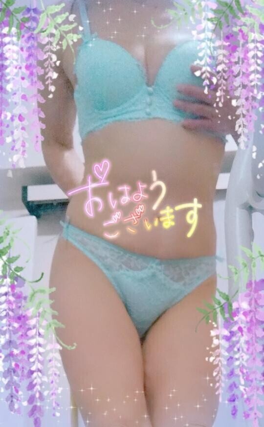 おはよン