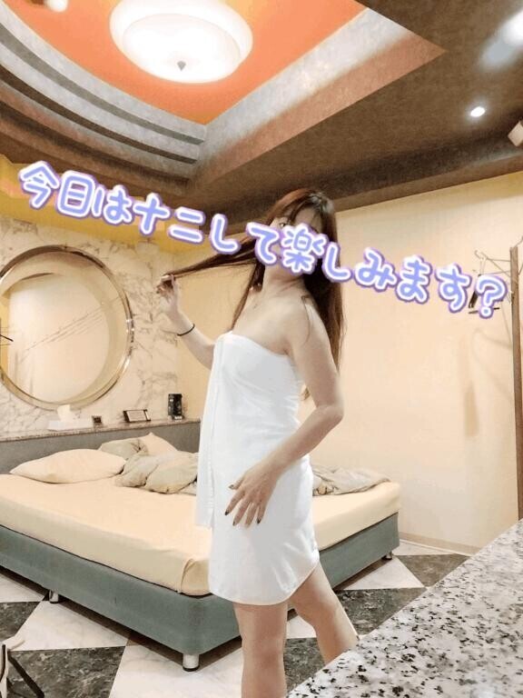 今夜のお楽しみは