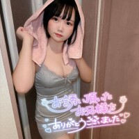 今日も幸せな1日をありがとう