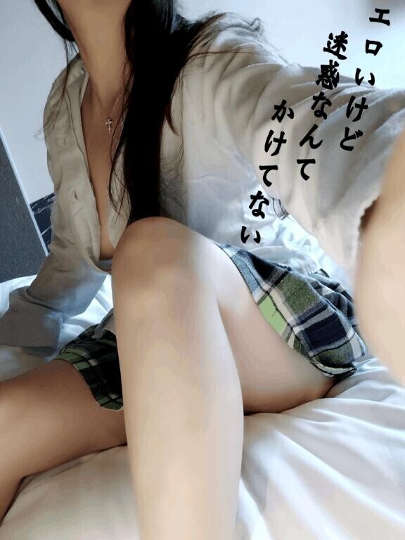 進化