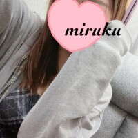 のんびりスタート