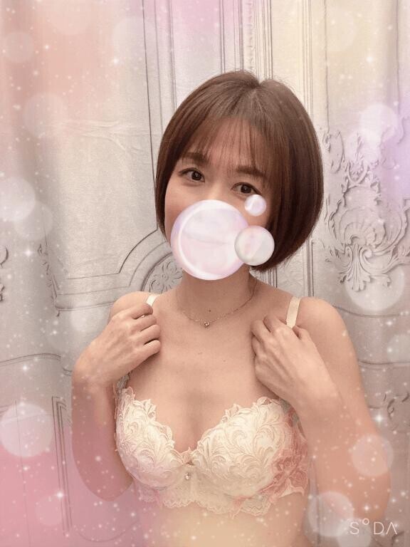 今すぐ