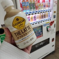 出勤ヾ(*´∀｀*)ﾉ