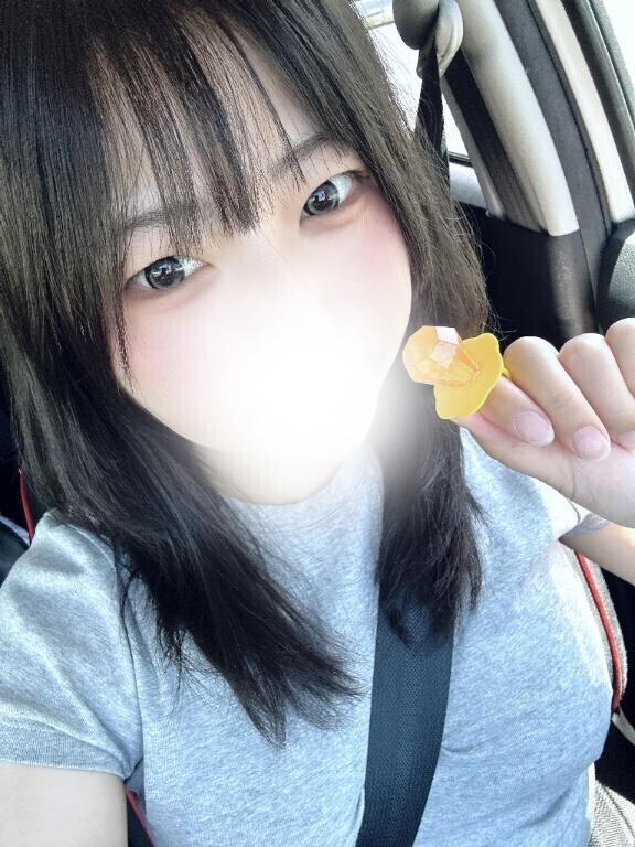 予約ありがとう