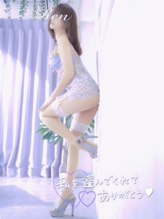 次回ご案内枠