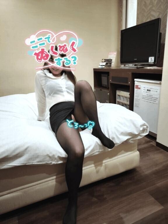 欲が…