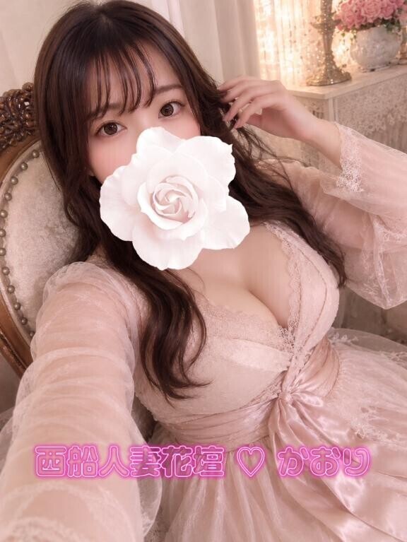 ご予約ありがとうございます
