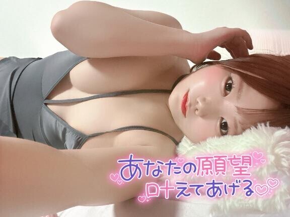 充電完了っ