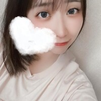 はる