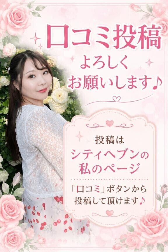おうちについて、、
