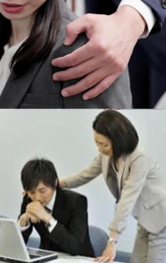 部長〜