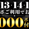 おはよう