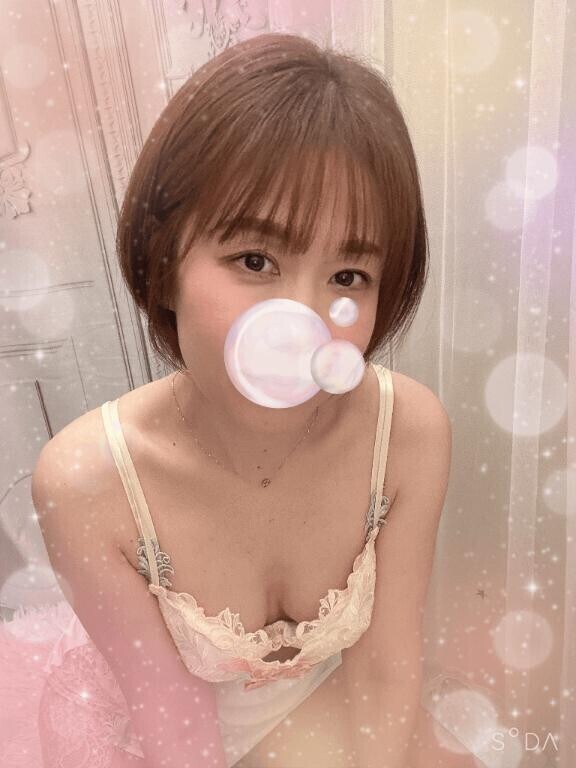 おはよう