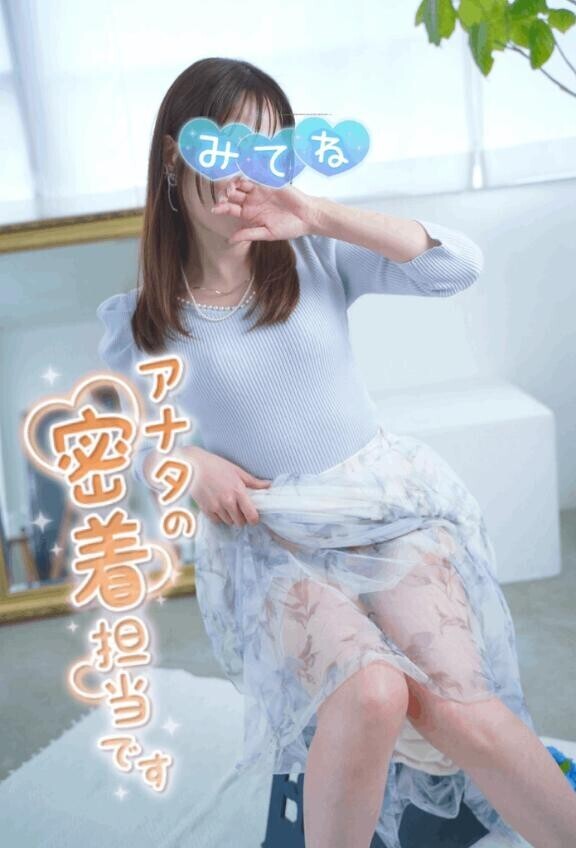 おはよ〜朝♡