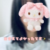 なつ