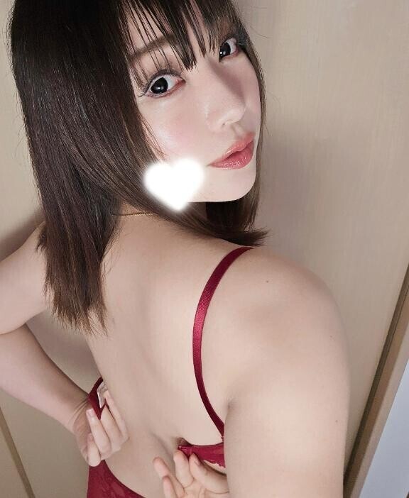 つけて