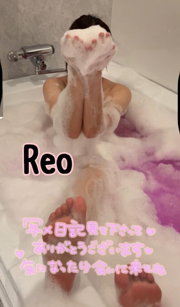 いまならすこーし！