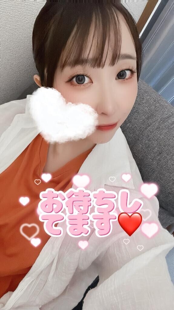 会いにきてね