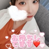 はる