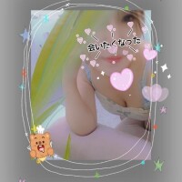 マイガール登録&みたよ&いいねありがとう