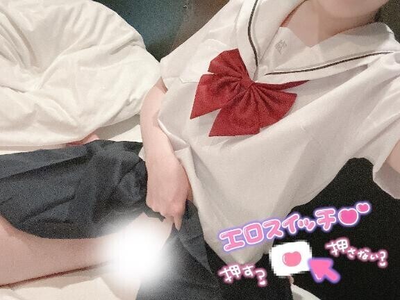 エロスイッチ押してみる？