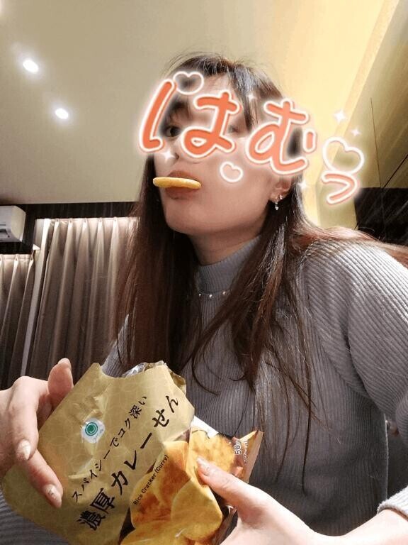同じじゃない？