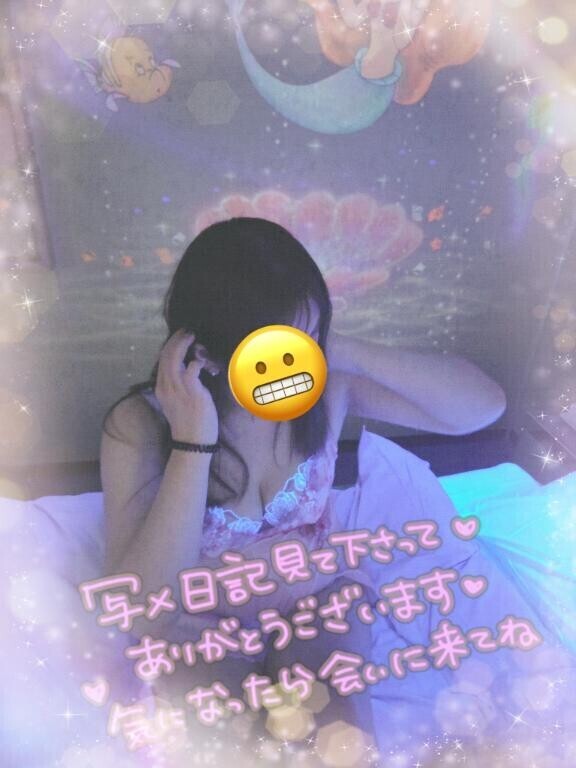 出勤日お誘いお待ちしております