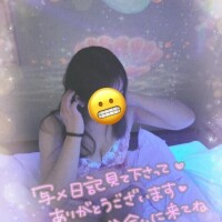 出勤日お誘いお待ちしております