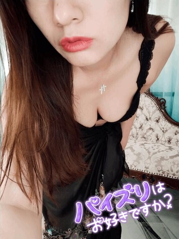 えっさ
