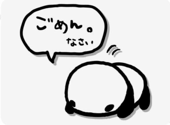 昨日お問い合わせありがとうございます(   ߹ㅁ߹)♡♡