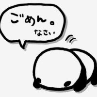 昨日お問い合わせありがとうございます(   ߹ㅁ߹)♡♡