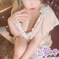 にょーん