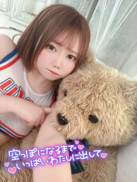 いつも思うのが…