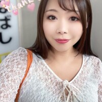 ありがとう