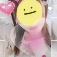 受付終了してます次回の出勤受付は、6/15(月)10時～15時です