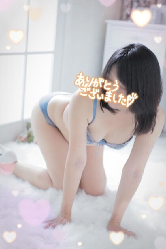 ありがとう??