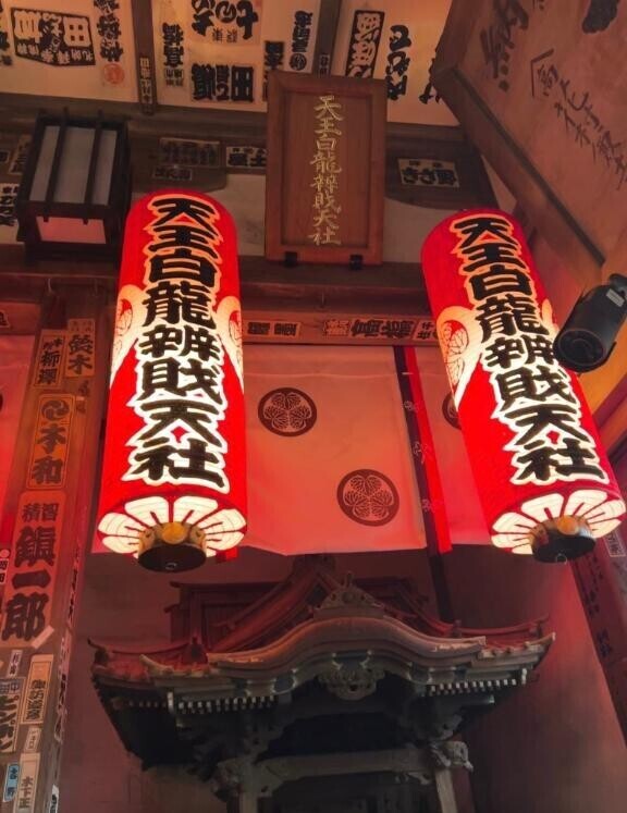 品川神社