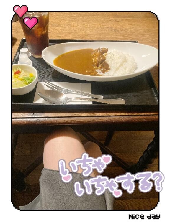 [お題]from:麦茶で作るのださん