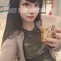 今日もお出かけ中〜