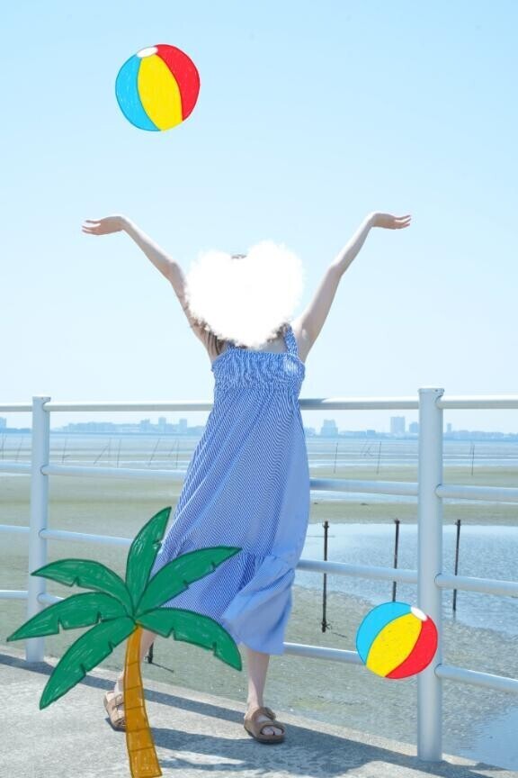 感謝
