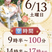 みその