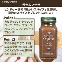 優秀でオススメ