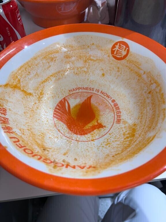 また麻辣湯