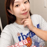 おはよ〜
