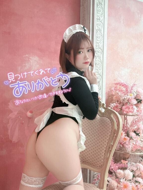 ◯◯は全て私物です‬