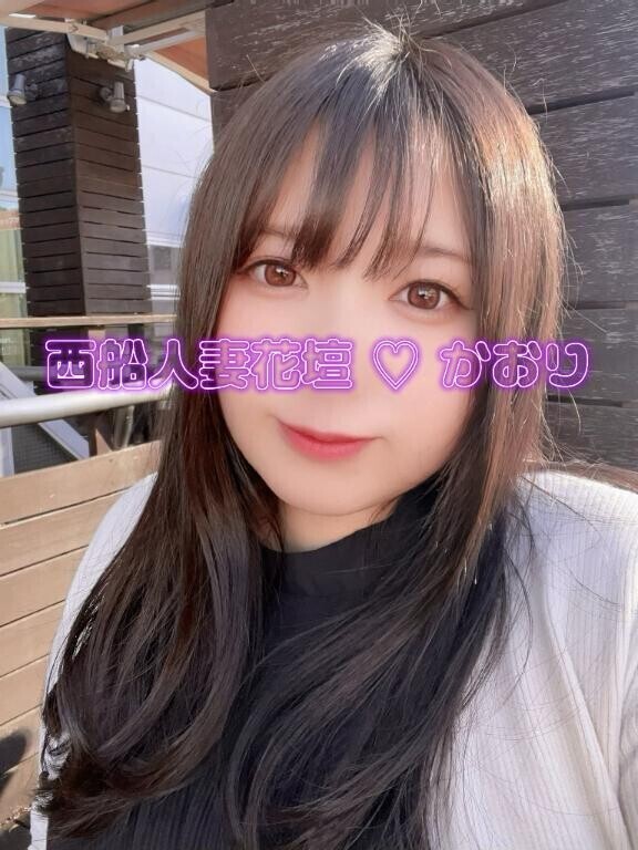 出勤予定表