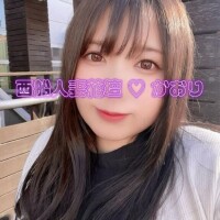 出勤予定表
