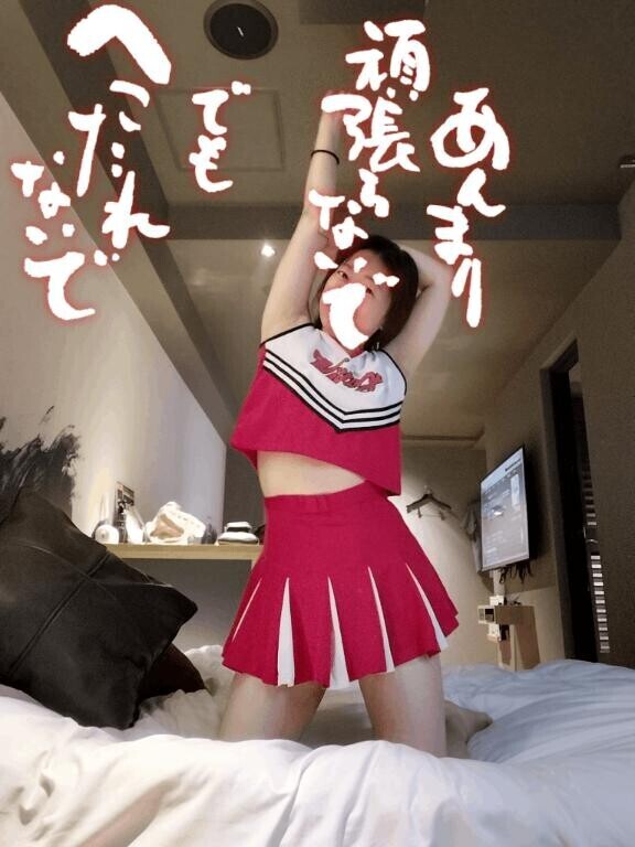 困ったな…