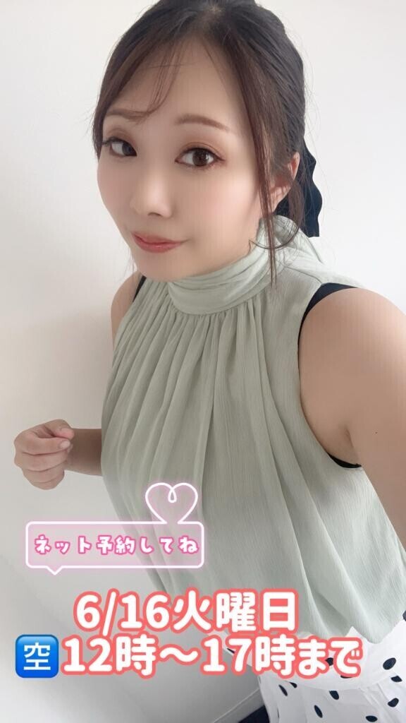 何度も何度も